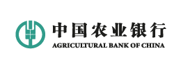 中国农业银行研发中心